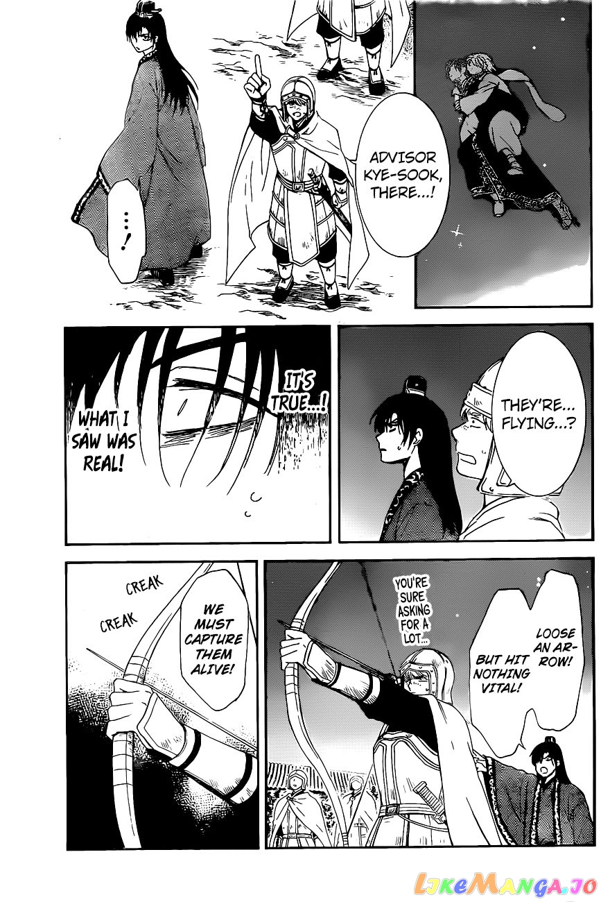 Akatsuki No Yona Chapter 161 image 17